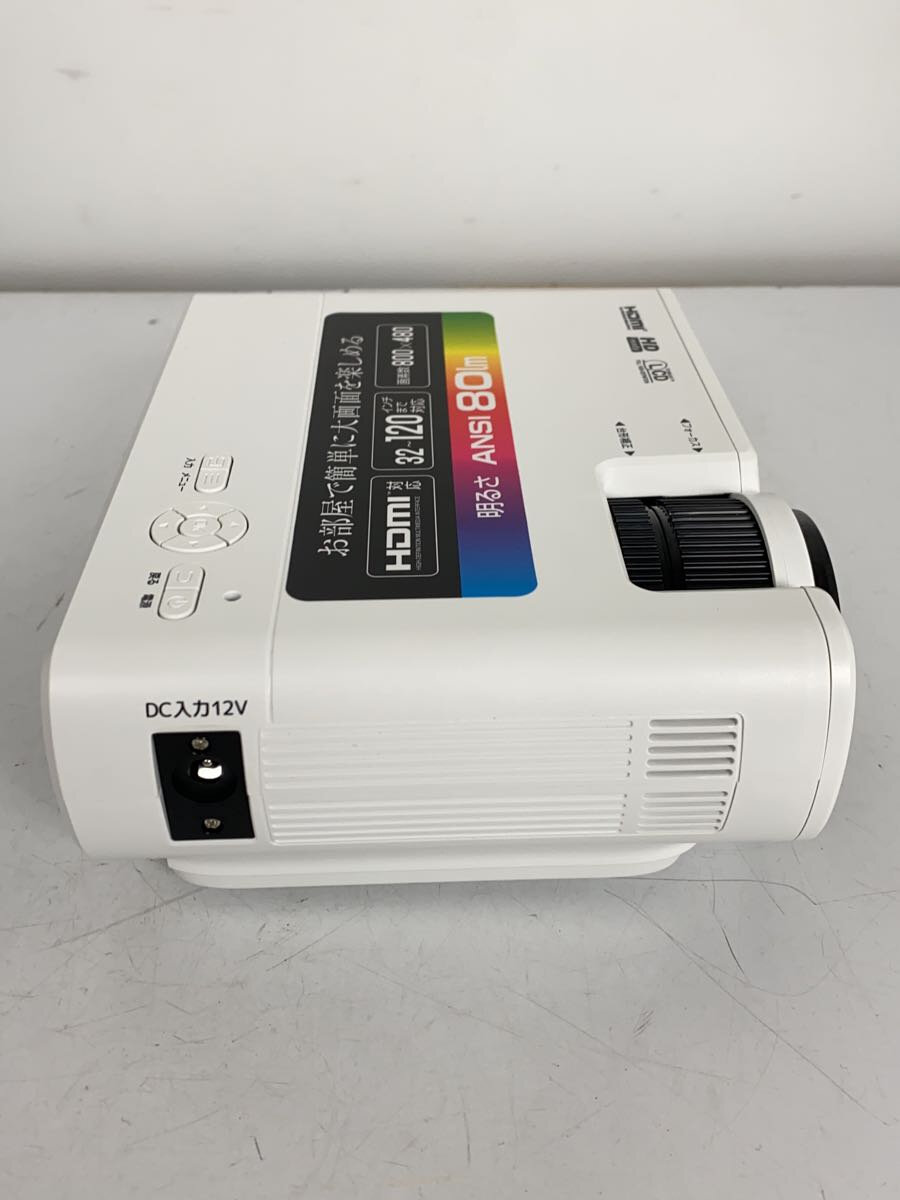 【中古】YAMAZEN(山善)◆プロジェクター Qriom キュリオム YLP-80HD【家電・ビジュアル・オーディオ】