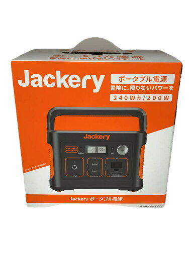 【中古】生活家電その他/PTB021【家電・ビジュアル・オーディオ】 【中古】生活家電その他/PTB021【家電・ビジュアル・オーディオ】