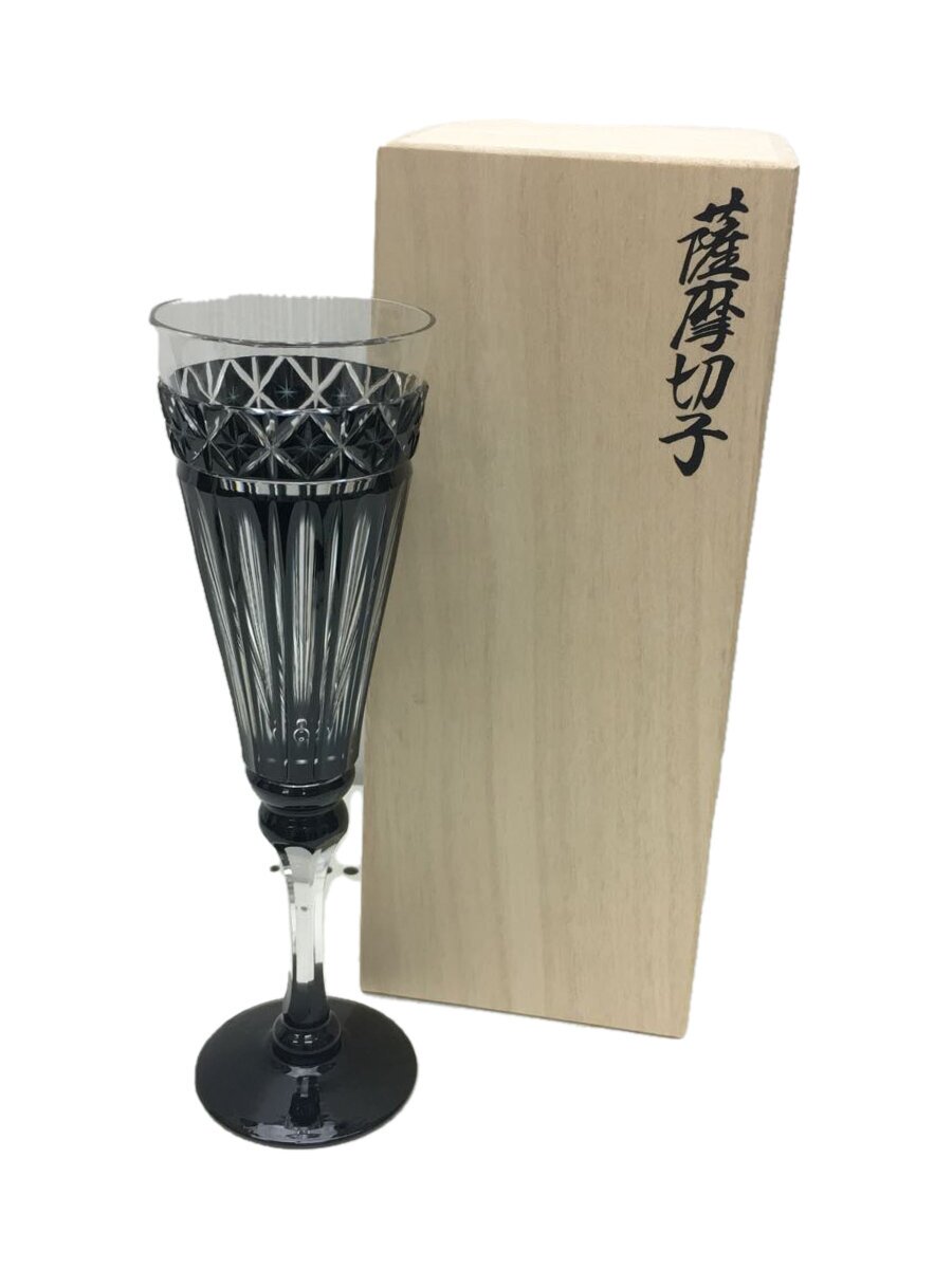 【中古】薩摩びーどろ工芸◆グラス/55308/薩摩切子/シャンパングラス//【キッチン用品】