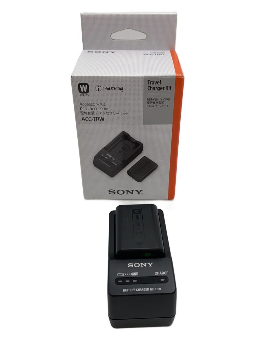 SONY ⁄ ACC-TRW BC-TRW NP-FW50 - バッテリーチャージャー Kit