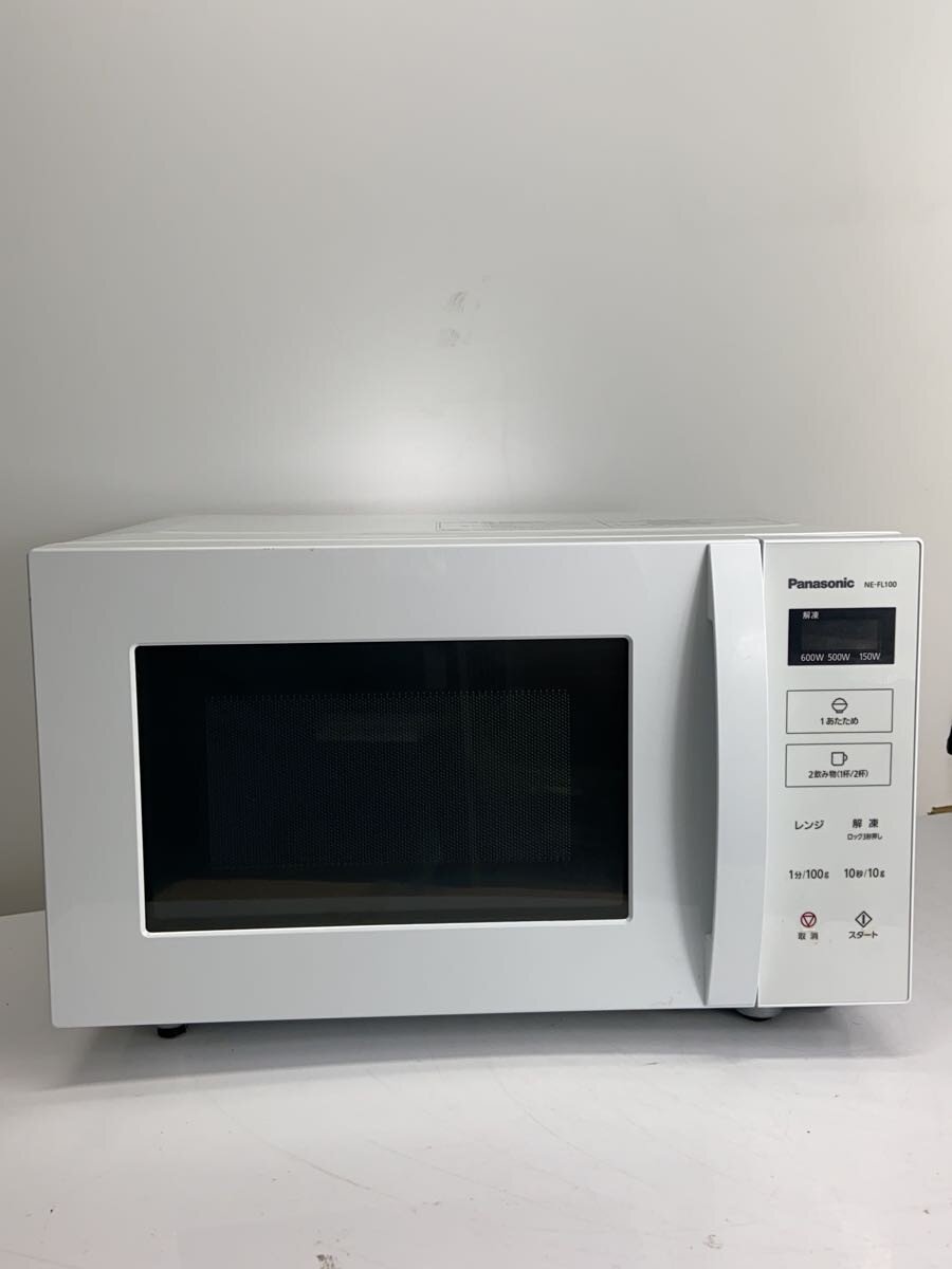 送料込み＊Panasonic 電子レンジ 2022年製＊NE-FL100 楽天市場】電子レンジne-fl100の通販