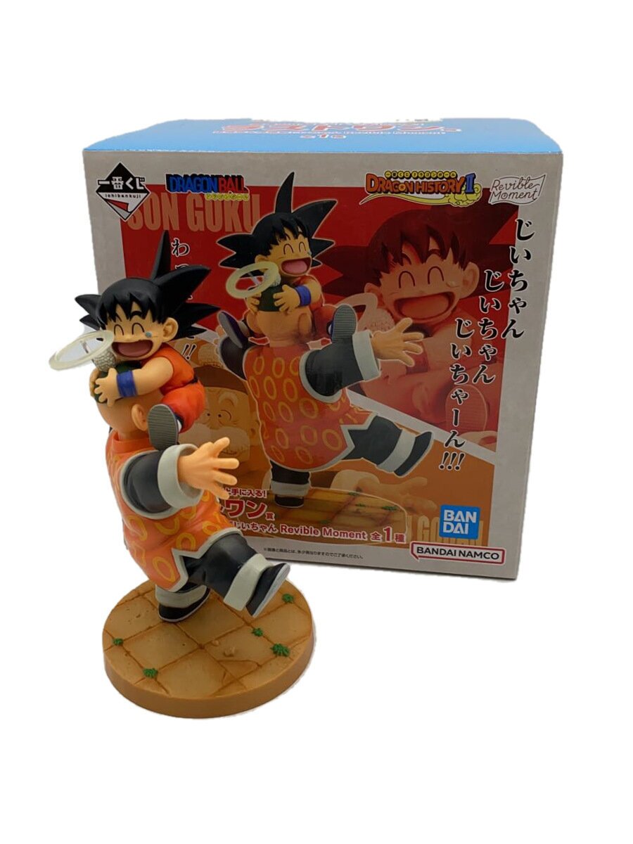 [중고] BANDAI SPIRITS ◆ 피규어 이치 반 쿠지 드래곤 볼 HISTORYII 손오공 & 손오반 지이 짱 [취미]