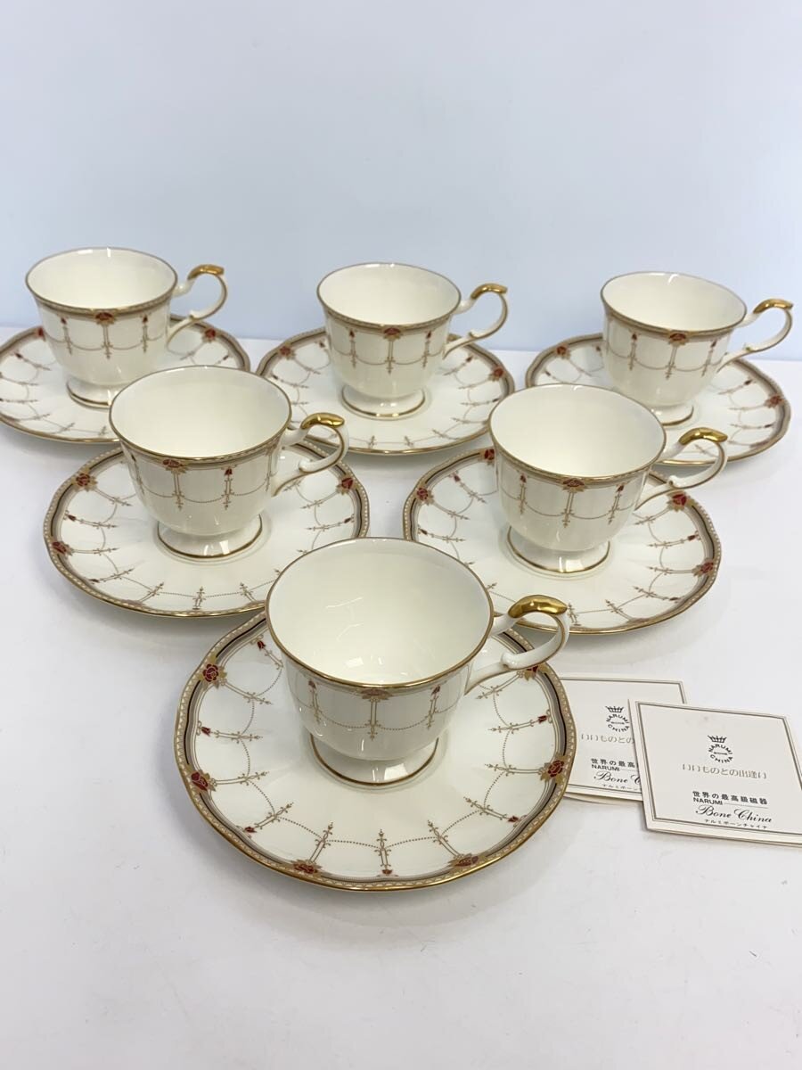 楽天市場】bone narumi chinaの通販