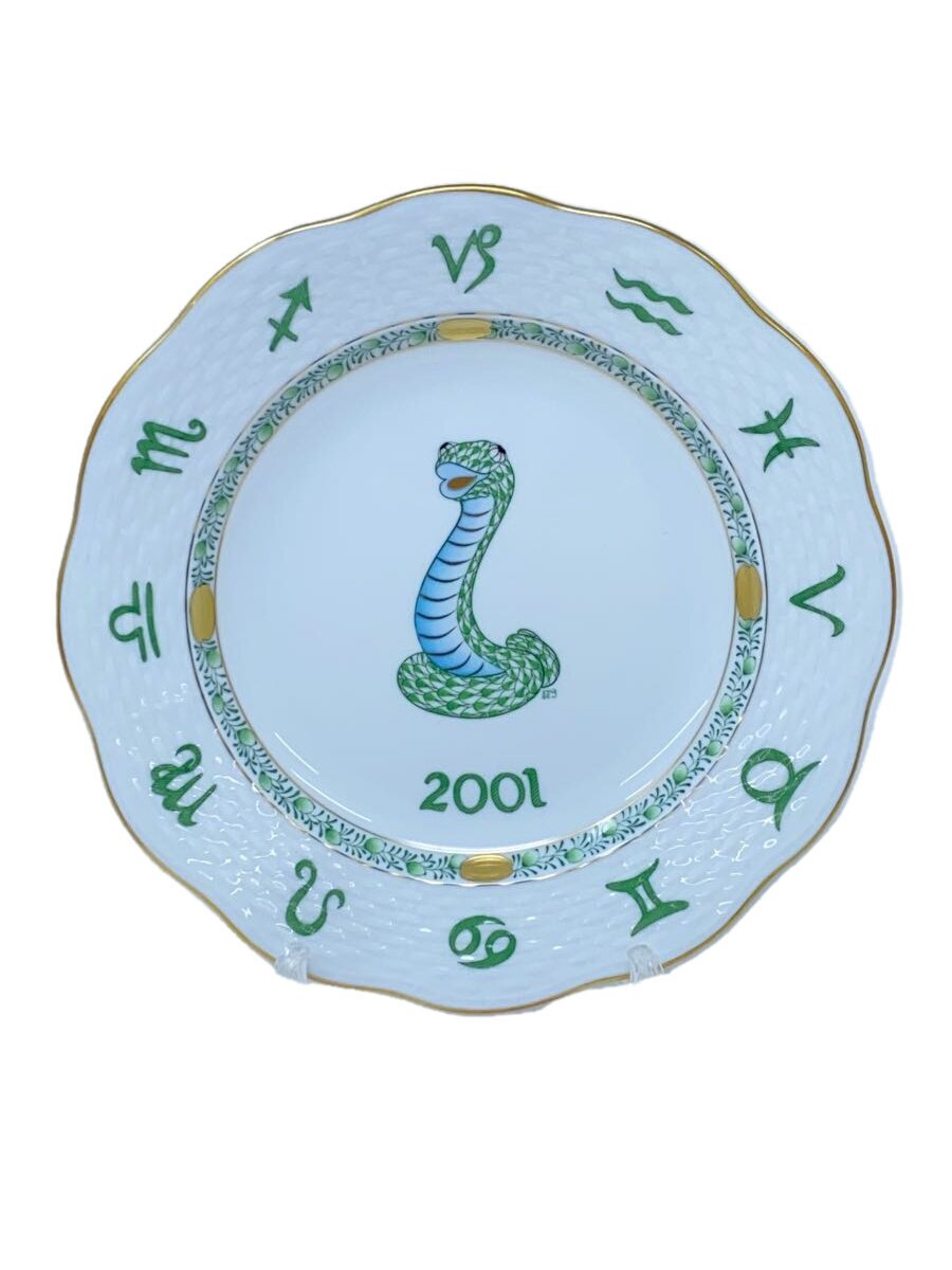 【中古】Herend◆イヤープレート【キッチン用品】
