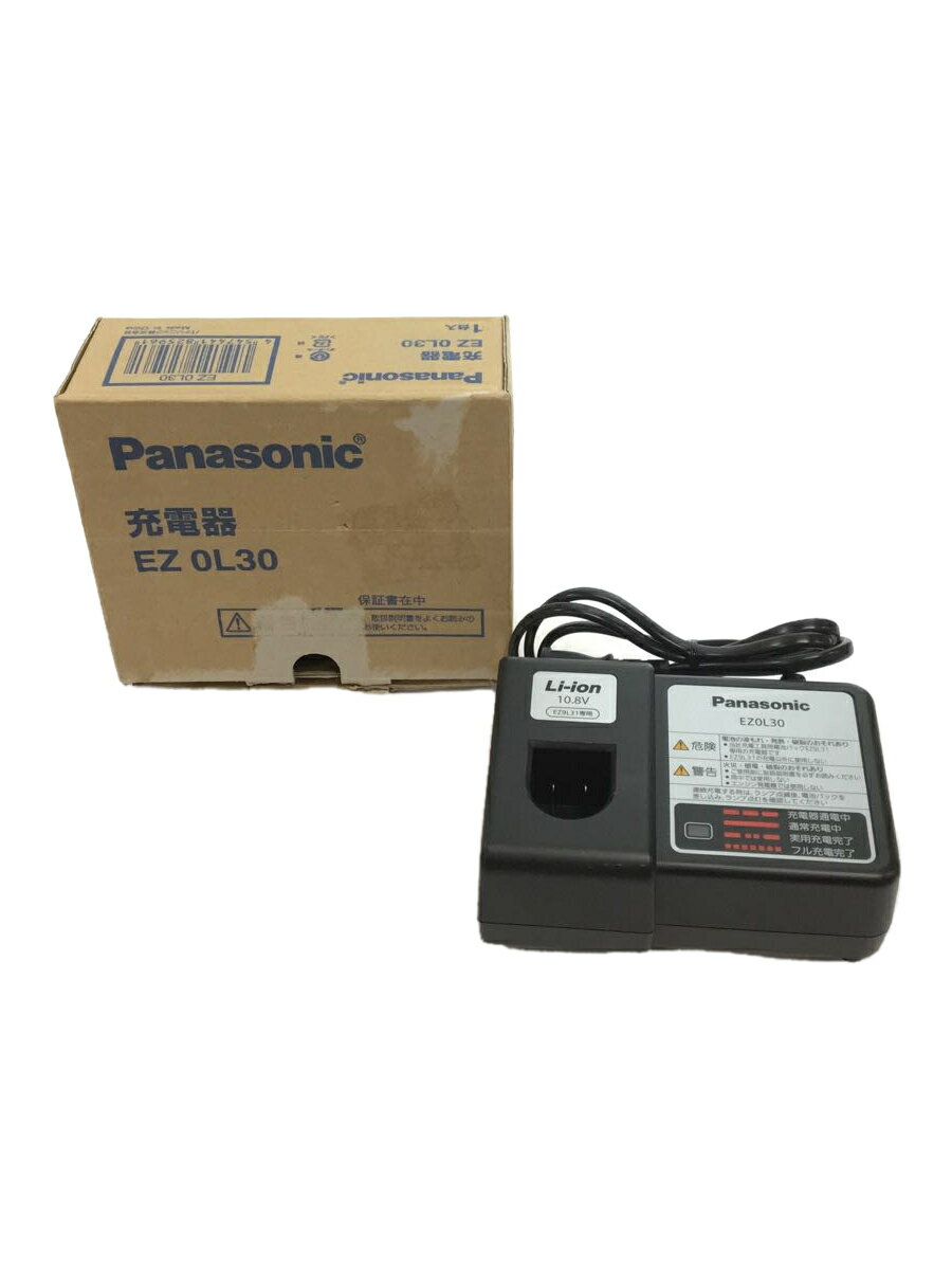 【中古】Panasonic◆生活家電その他/EZ/OL30/セカンドストリート【家電 ビジュアル オーディオ】