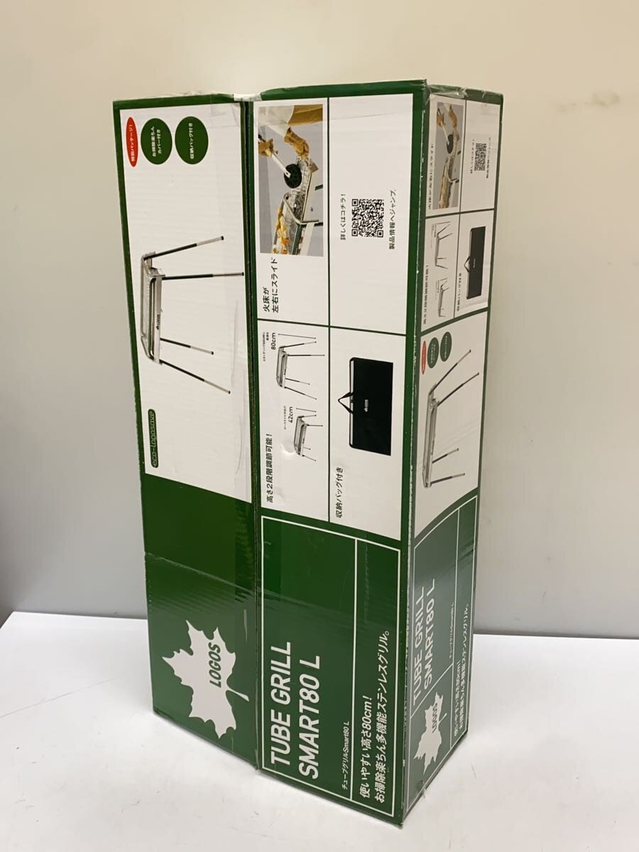 【中古】LOGOS◆テーブル/TUBE GRILL SMART 80L//【スポーツ】