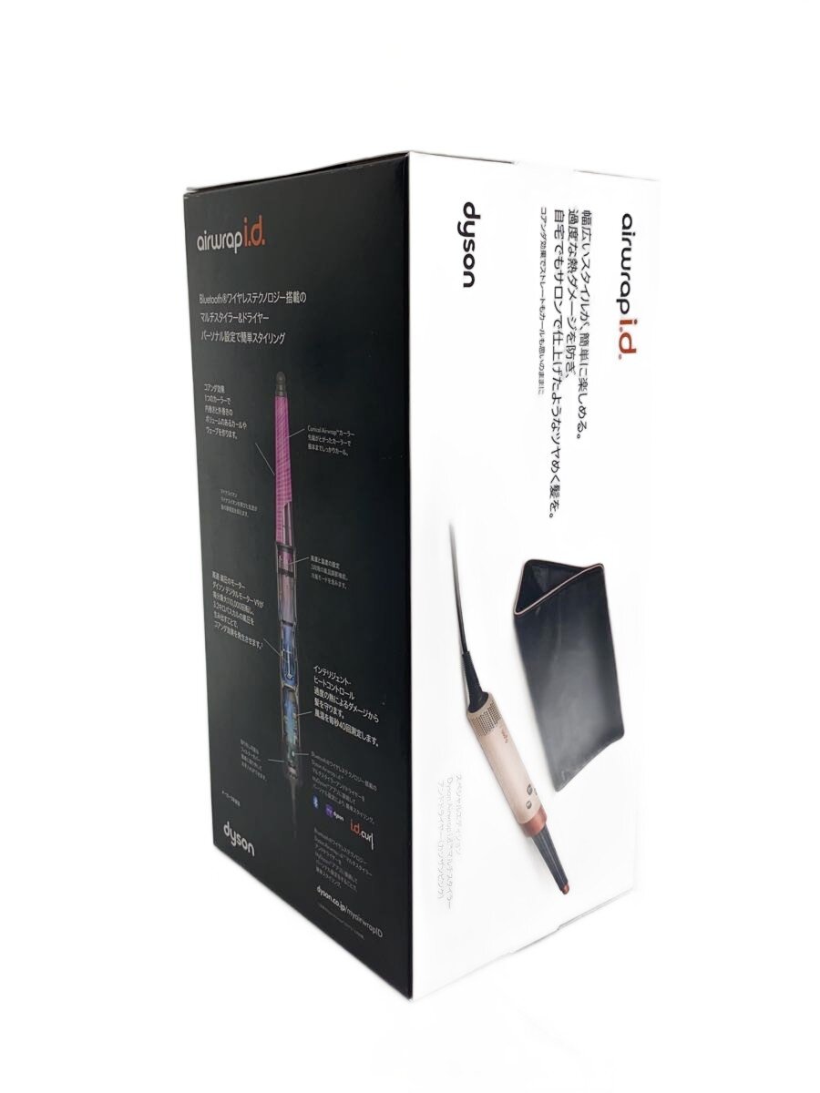 【中古】dyson◆ドライヤー Dyson Airwrap i.d. マルチスタイラー&ドライヤー HS08 KP//【家電・ビジュアル・オーディオ】