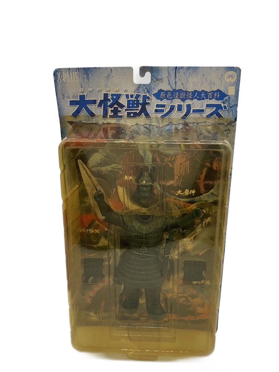 楽天市場】大魔神（ホビー）の通販