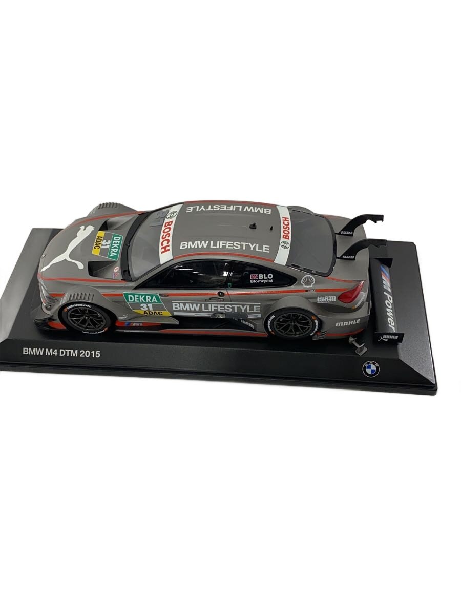 楽天市場】bmw m4 dtm 2015の通販