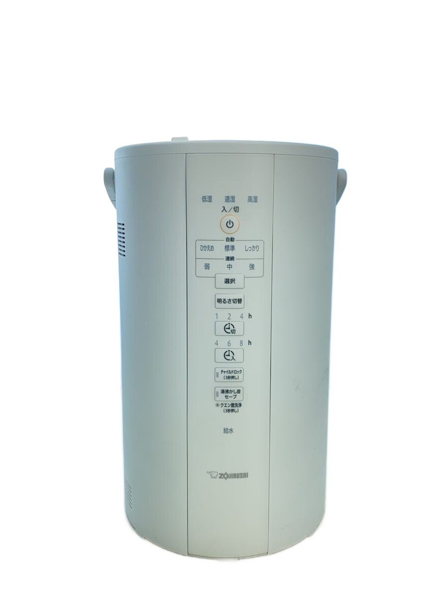 新品 象印 スチーム式加湿器 EE-DC50-WA ホワイト スチーム式加湿器（EE‐DC型）新発売｜ニュースリリース｜象印