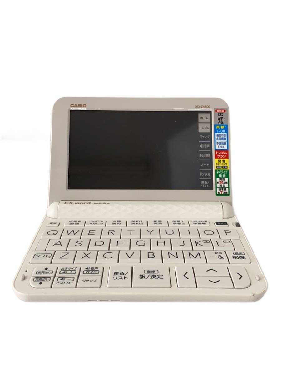 楽天市場】カシオ 電子辞書 xd-z4800の通販