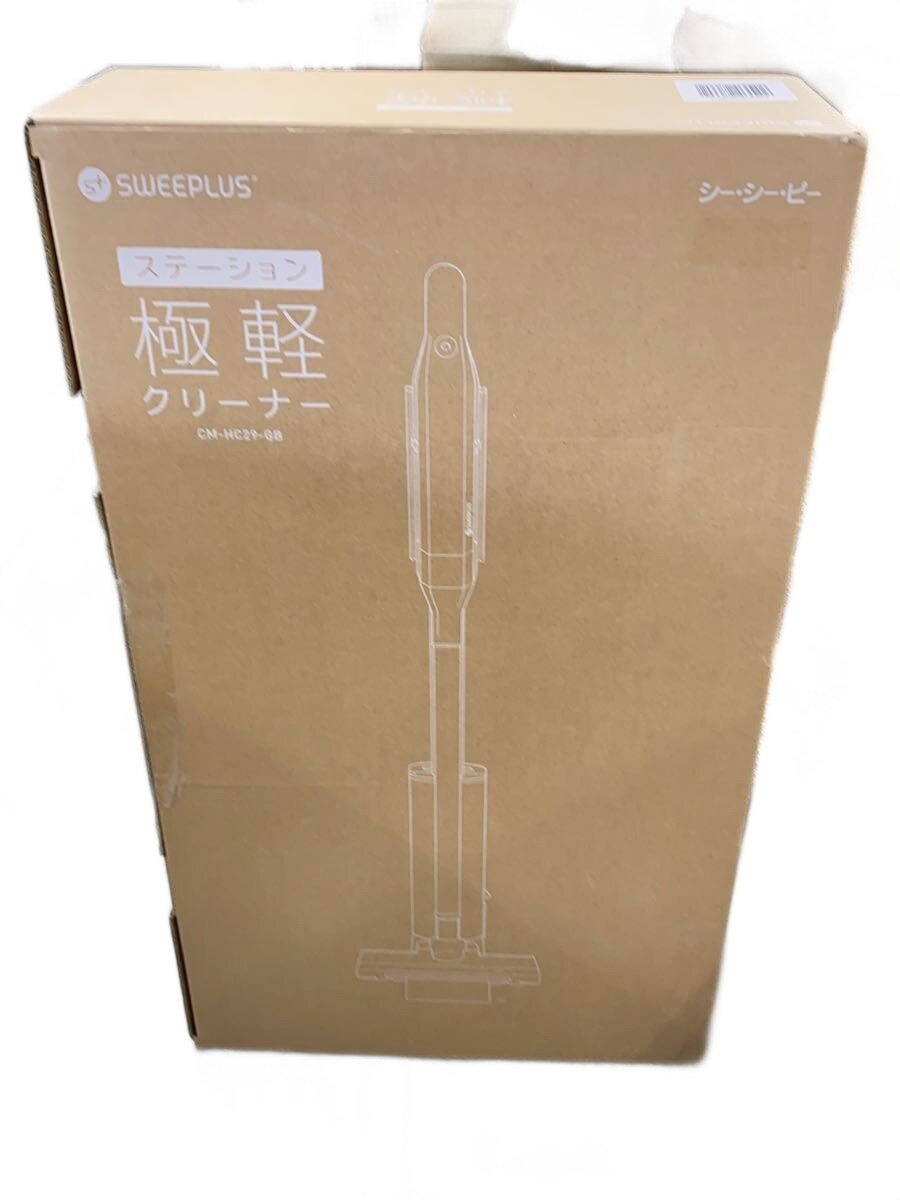 CCP◆掃除機 SWEEPLUS ステーション極軽クリーナー CM-HC29-GB//