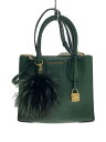 【中古】MICHAEL KORS◆2wayショルダーバッグ/レーヨン/グリーン/トートバッグ【バッグ】(4)
