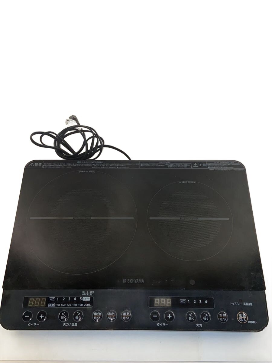 楽天市場】iris ihk w1 bの通販