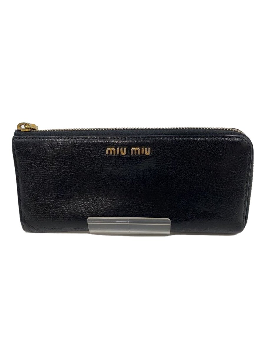 【中古】MIU MIU◆長財布/--/BLK/レディース【服飾雑貨他】