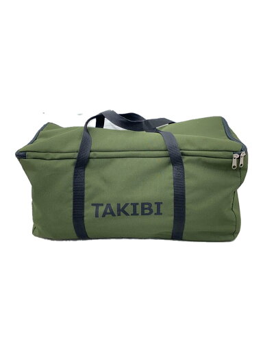 【中古】DOD◆キャンプ用品その他/GRN/CB1-788-KH【スポーツ】 【中古】DOD◆キャンプ用品その他/GRN/CB1-788-KH【スポーツ】
