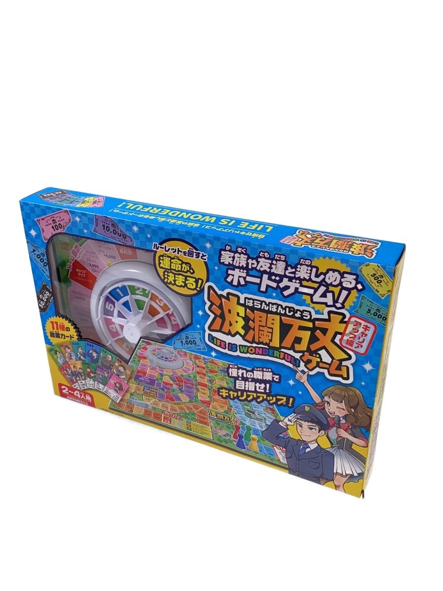楽天市場】波乱万丈ゲームの通販
