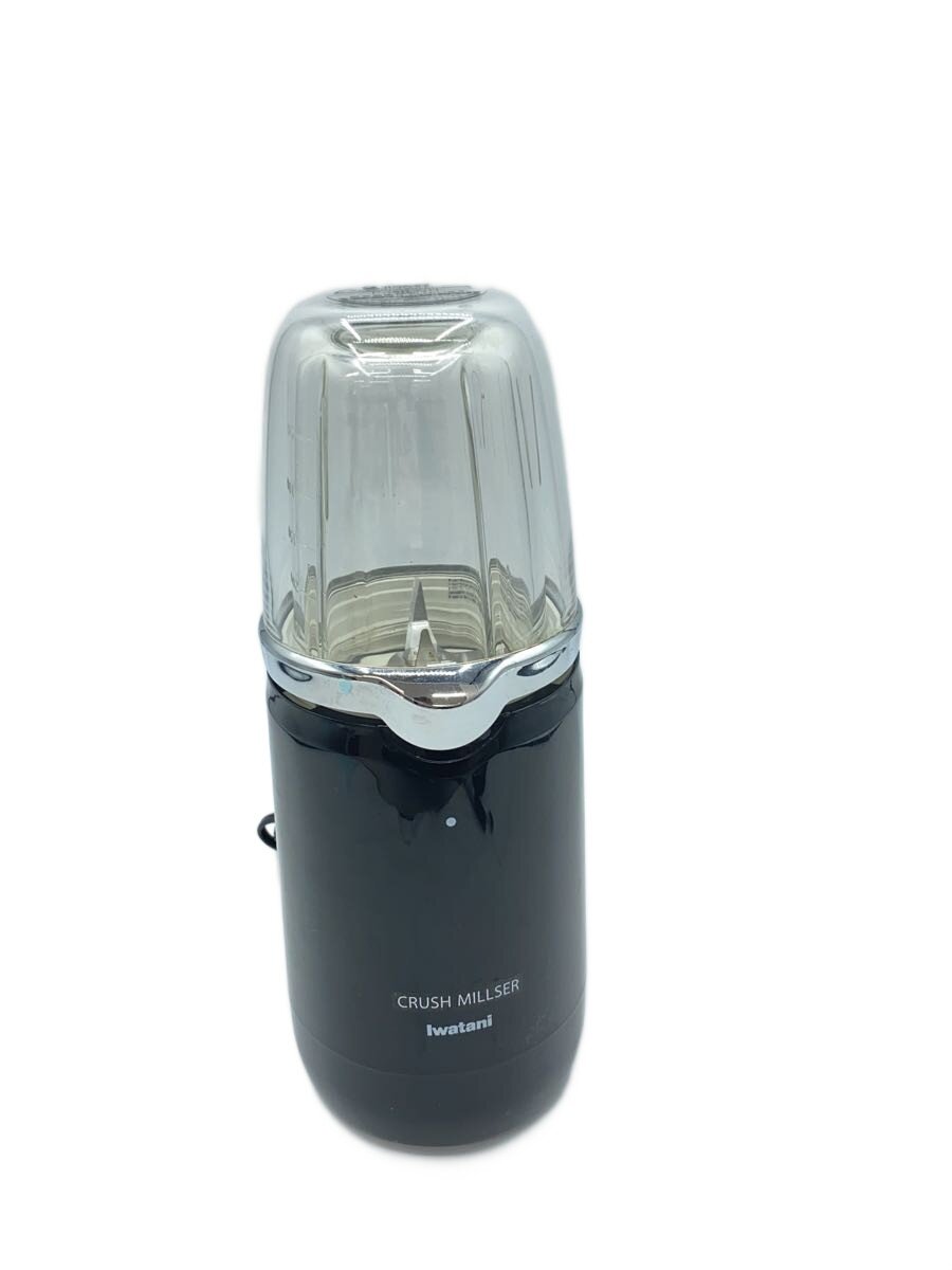 【中古】Iwatani◆ミキサー・フードプロセッサー クラッシュミルサー IFM-C20G【家電・ビジュアル・オーディオ】