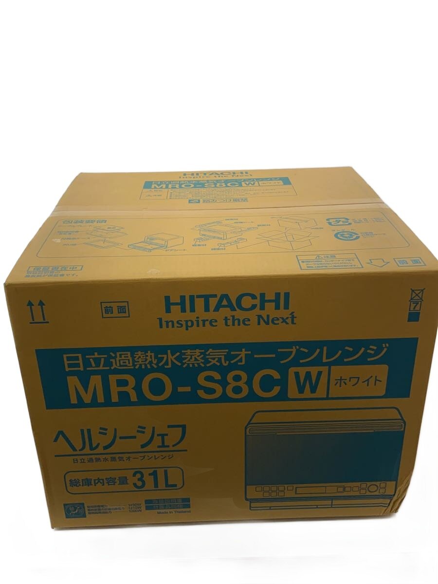 【中古】HITACHI◆オーブンレンジ MRO-S8C(W)//【家電・ビジュアル・オーディオ】