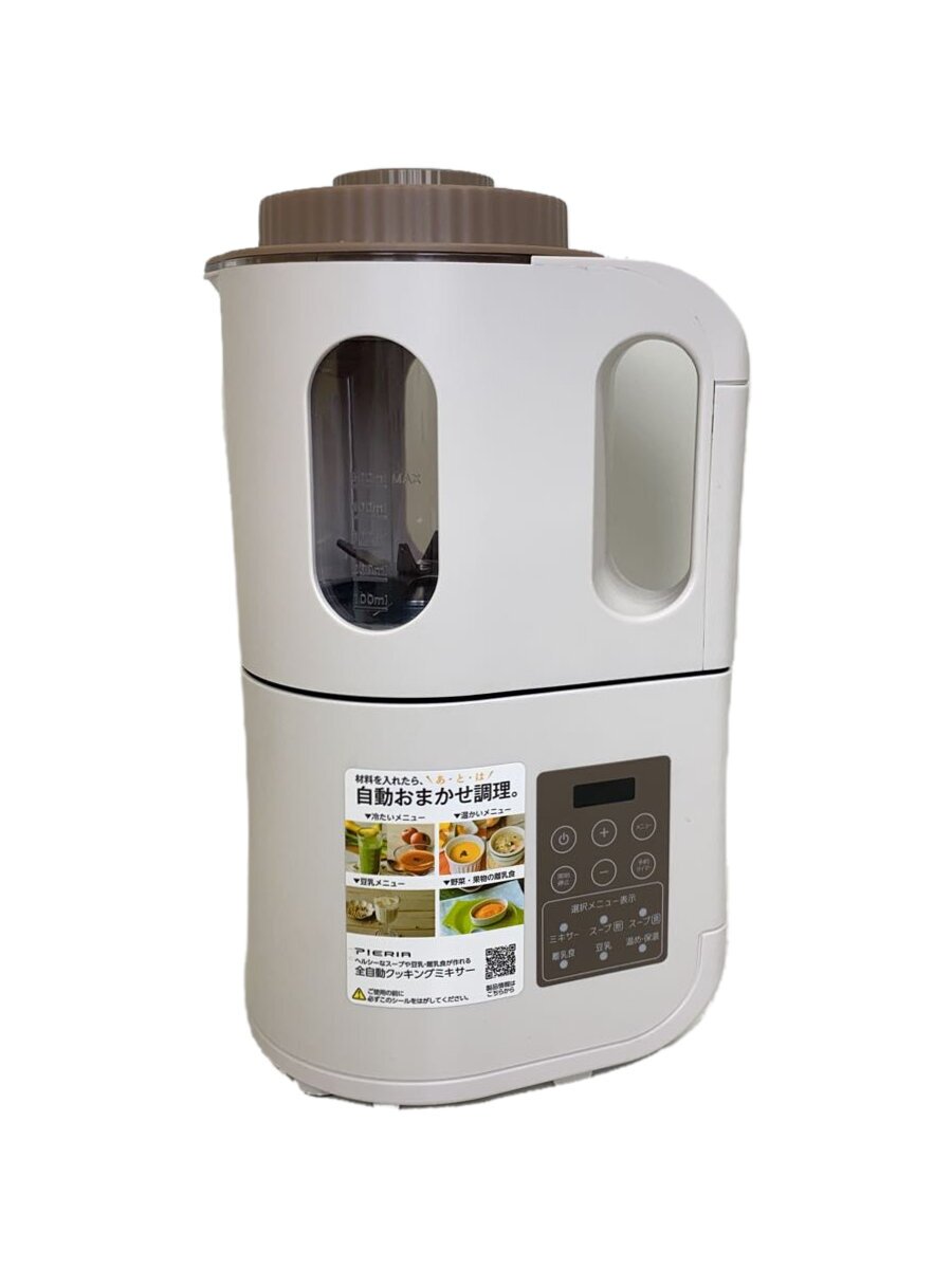 【中古】DOSHISHA◆ミキサー・フードプロセッサー 分解できる全自動クッキングミキサー SPW-401【家電・..