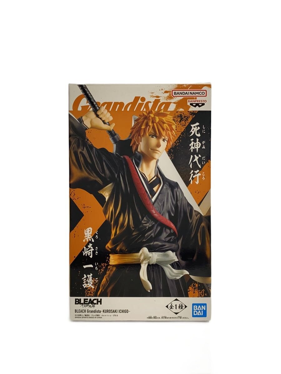 BLEACH　ブリーチ　Grandista 黒崎一護 フィギュア　２体セット 楽天市場】BLEACH 黒崎 一護（フィギュア｜コレクション）：ホビーの通販