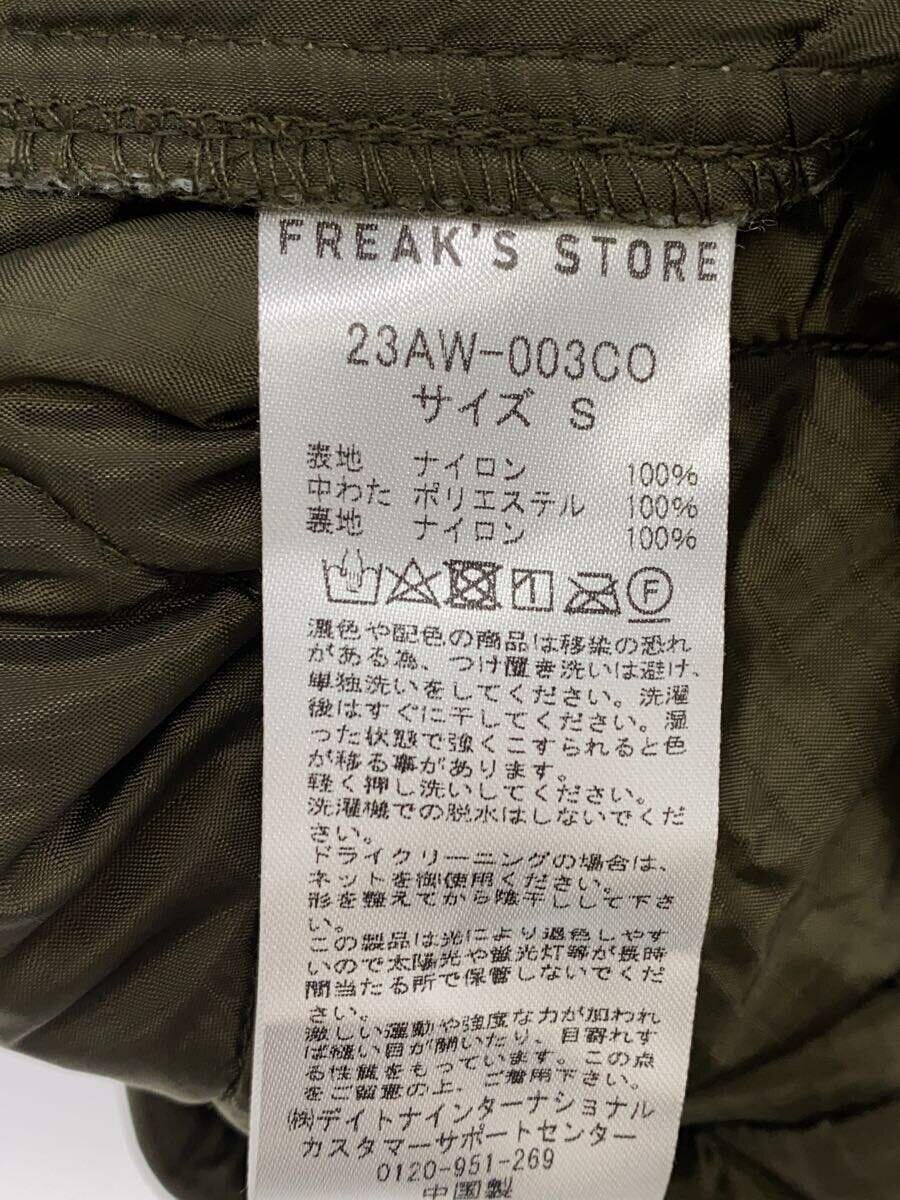 【中古】FREAK’S STORE◆モッズコート/23AW-003CO【メンズウェア】