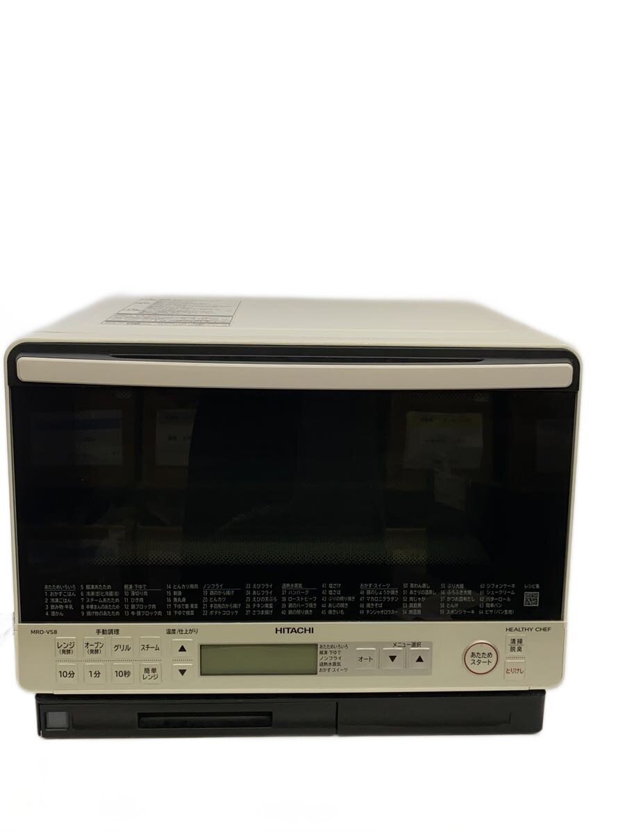 楽天市場】mro-vs8（電子レンジ・オーブンレンジ｜キッチン家電