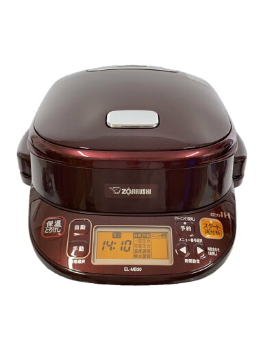 【中古】TOSHIBA◆炊飯器 RC-10HGW(K)トウシバ/真空圧力IHジャー/炎匠炊き【家電・ビジュアル・オーディオ】 【中古】TOSHIBA◆炊飯器 RC-10HGW(K)トウシバ/真空圧力IHジャー/炎匠炊き【家電・ビジュアル・オーディオ】