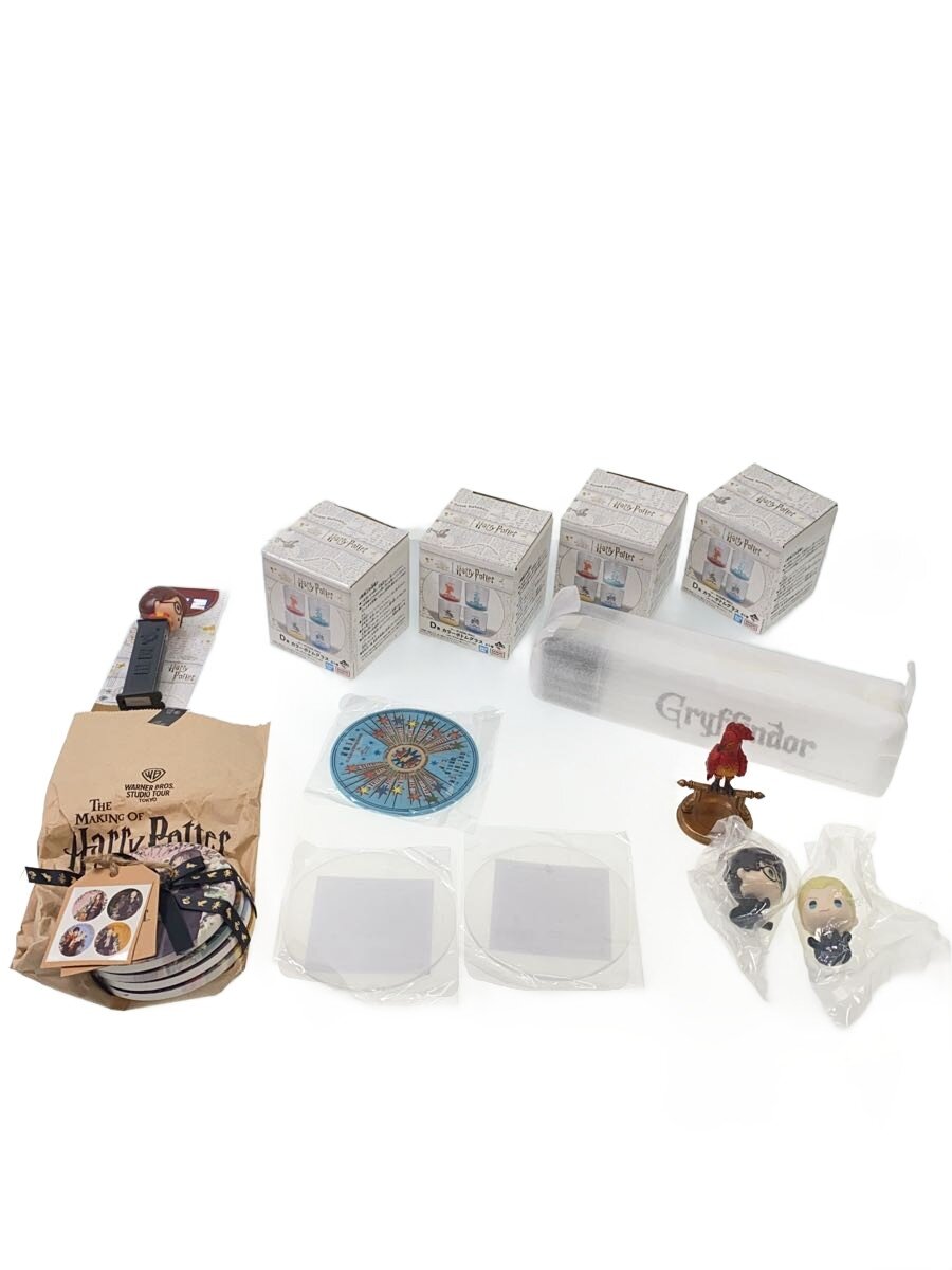 【中古】グッズ/ハリー・ポッター/まとめ売り/HarryPotter/ハリポタ【ホビー】