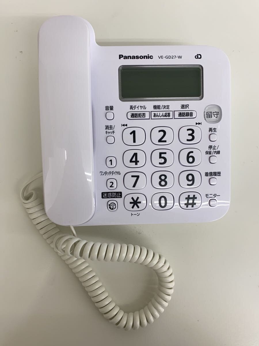 【中古】Panasonic◆電話機 VE-GD27DL-W【家電・ビジュアル・オーディオ】