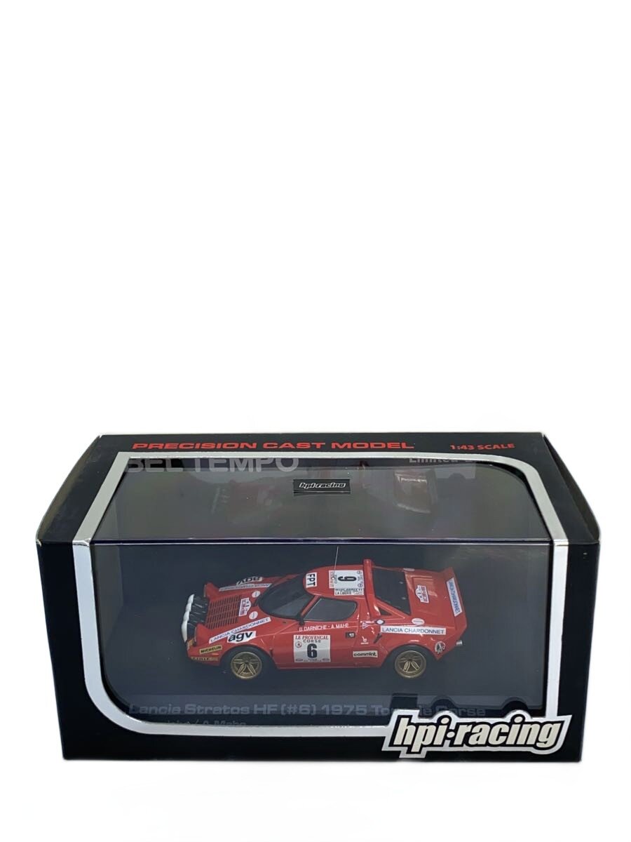 楽天市場】ランチアストラトス 中古（ホビー）の通販