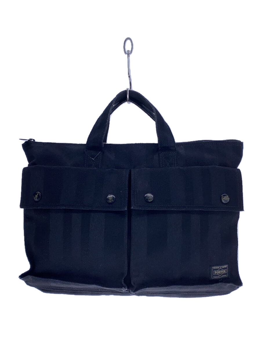 楽天市場】porter タンゴブラック ショルダーの通販 楽天市場】porter タンゴブラック ショルダーの通販