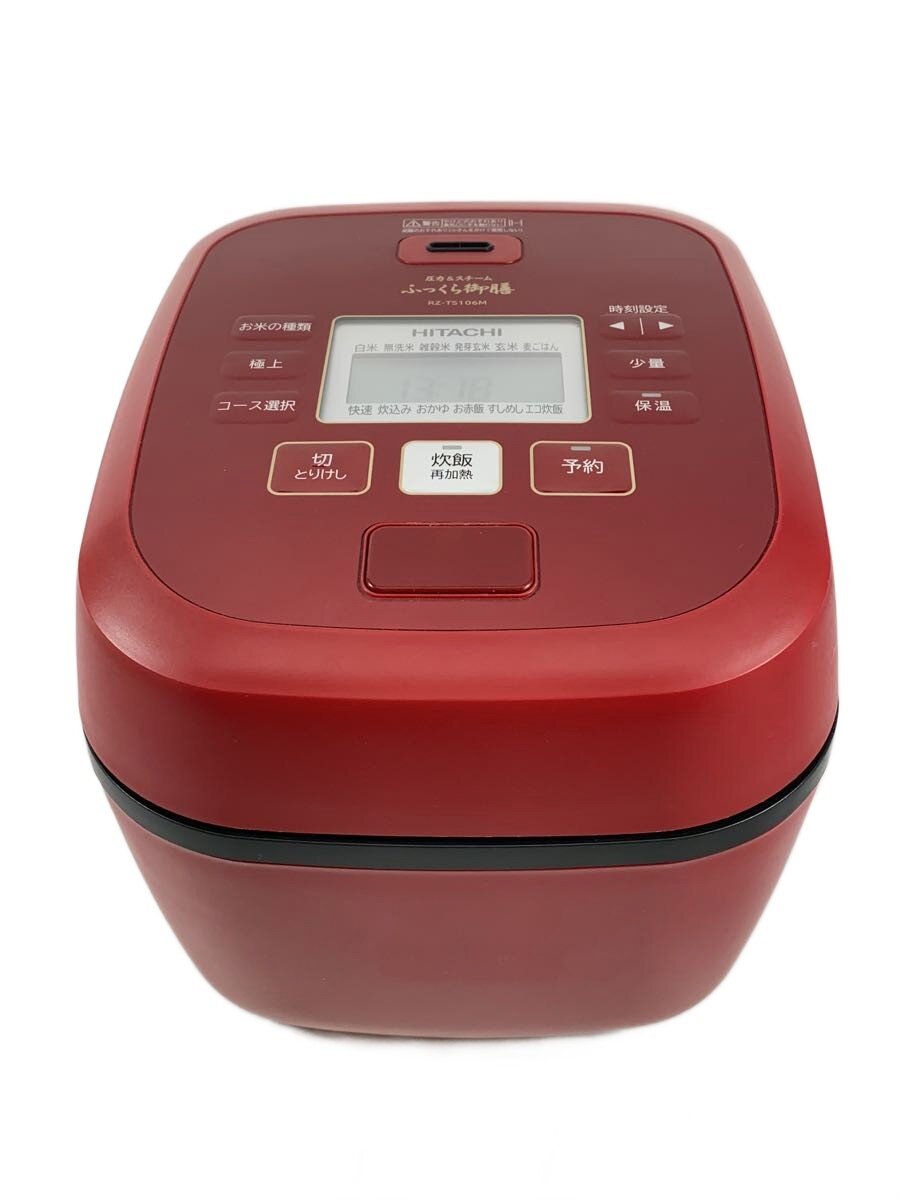 楽天市場】RZ-TS106Mの通販