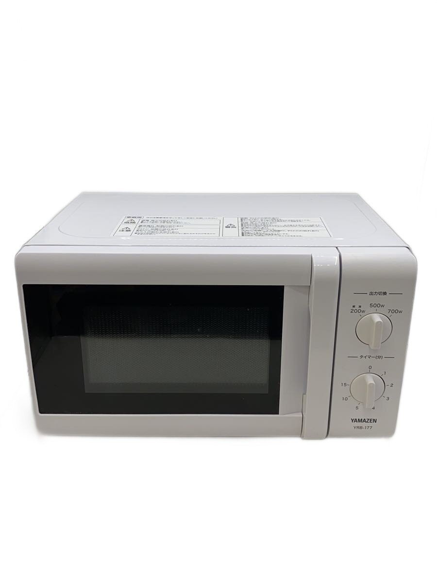 【美品】山善 2023年製 電子レンジ PJRB-177-WH6 東京都武蔵野市】にYAMAZEN（山善） 電子レンジ PJRB-177-WH5 2022年製