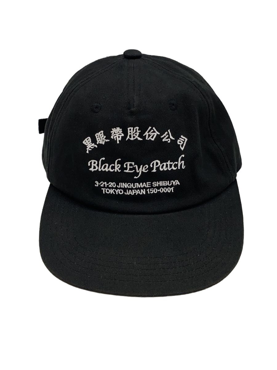 楽天市場】black eye patch キャップの通販