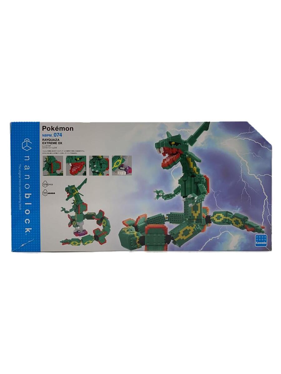 樂天商城 - 【中古】KAWADA◆ナノブロック/ポケモン/レックウザ/nanoblock/NBPM074【ホビー】