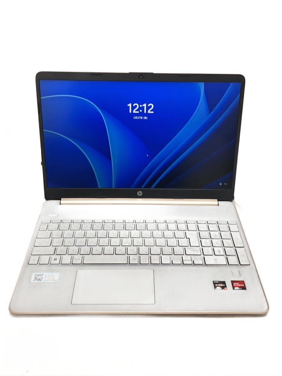 【中古】HP◆ノートパソコン 15s-eq2063AU【パソコン】