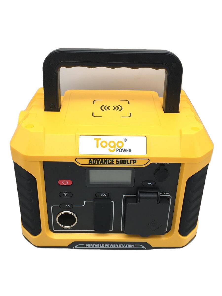 【中古】Togo POWER/生活家電その他/AD500LFP【家電・ビジュアル・オーディオ】