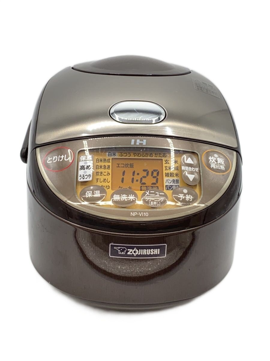 【送料無料】象印 ZOJIRUSHI 炊飯器 NP-VI10 2020年製 楽天市場】炊飯器 zojirushi np－vi10の通販