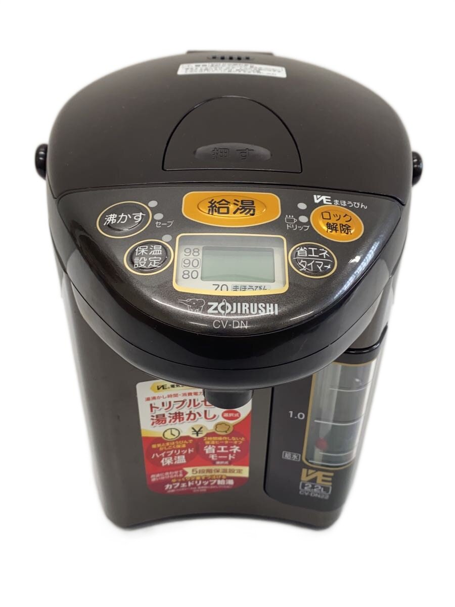 楽天市場】電気ポット 象印 cv－dnの通販