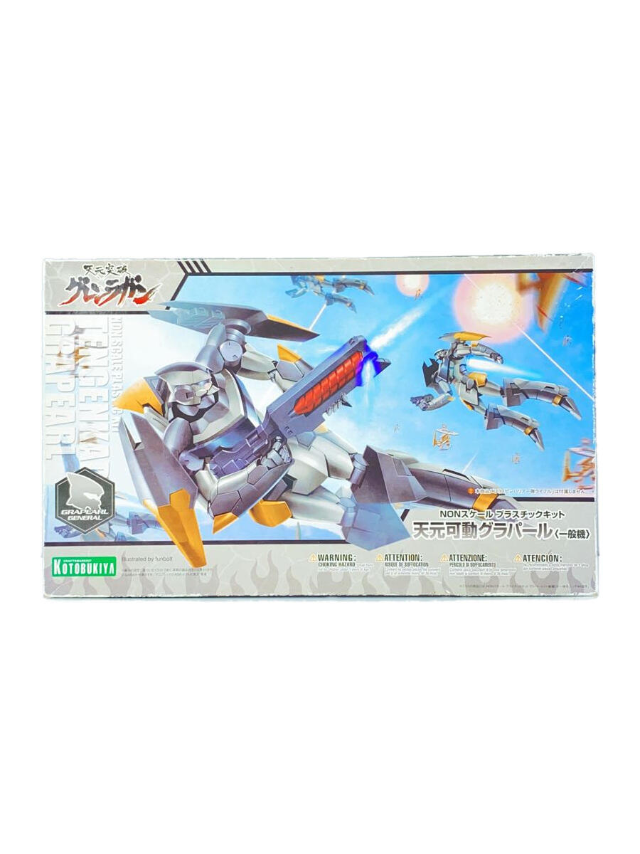 šKOTOBUKIYAKP54 ŷ˥饬 ŷưѡ ̵ڥۥӡ