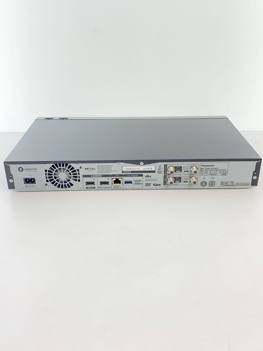 【中古】東芝 1TB HDD内蔵 ブルーレイ3D対応ブルーレイレコーダー （USB HDD録画対応） REGZA DBR-T650