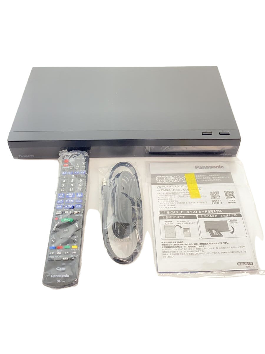 【中古】東芝 1TB HDD内蔵 ブルーレイ3D対応ブルーレイレコーダー （USB HDD録画対応） REGZA DBR-T650