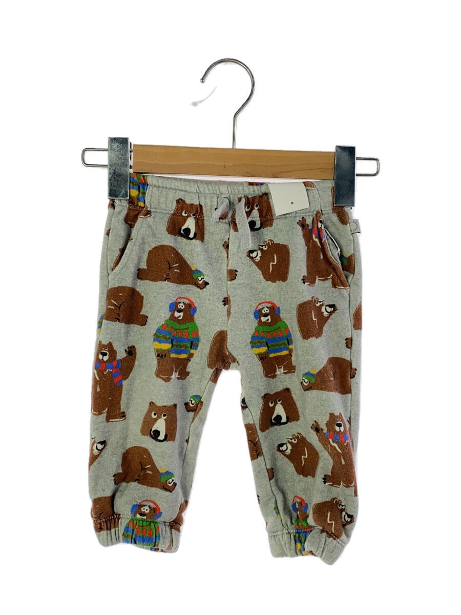 楽天2nd STREET 楽天市場店【中古】STELLAMcCARTNEY◆ボトム/90cm/コットン/グレー/総柄/ジョガーパンツ/クマ/スウェットパンツ/ブラウン【キッズ】
