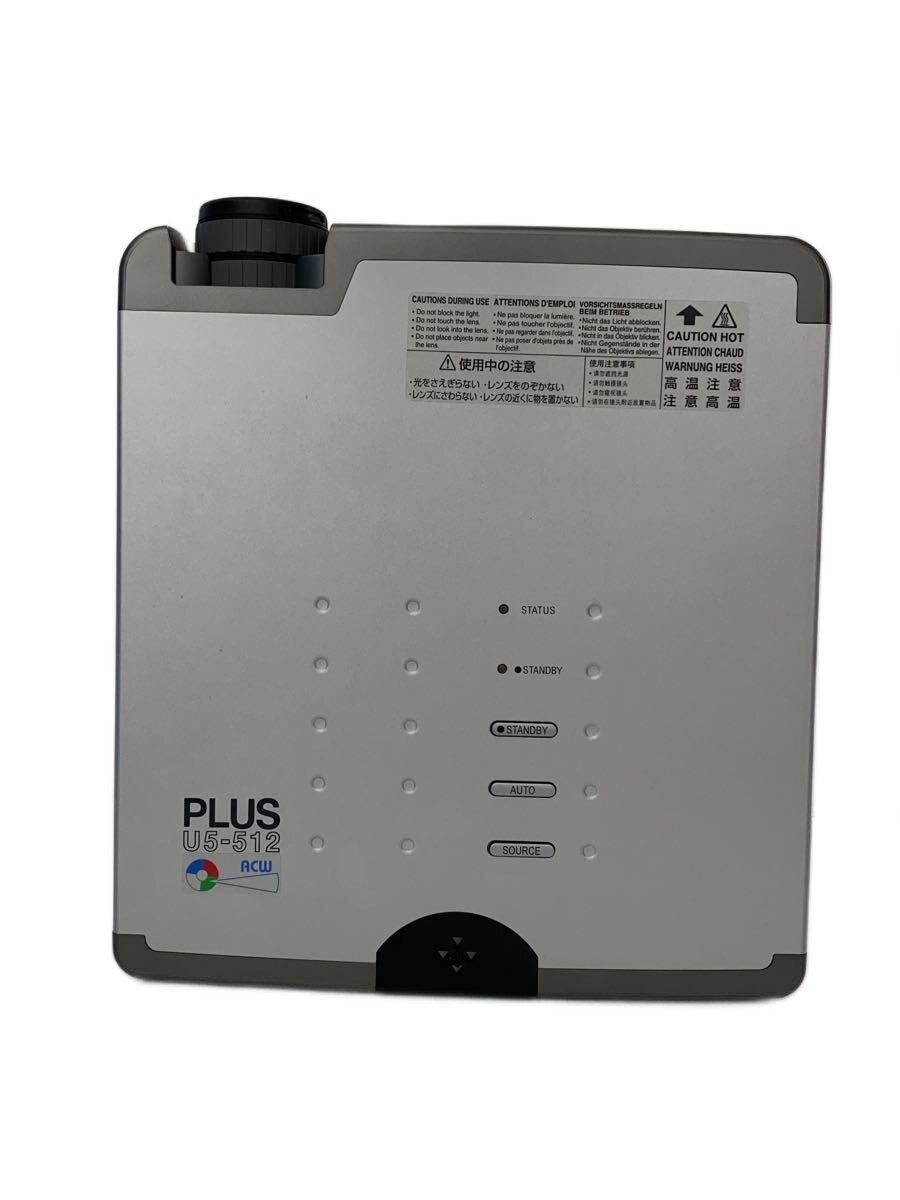 【中古】PLUS◆プロジェクター/U5-512【家電・ビジュアル・オーディオ】