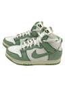 【中古】NIKE◆ナイキ/DUNK HIGH_ダンク ハイ/25.5cm/GRN/DV1143-300//【シューズ】
