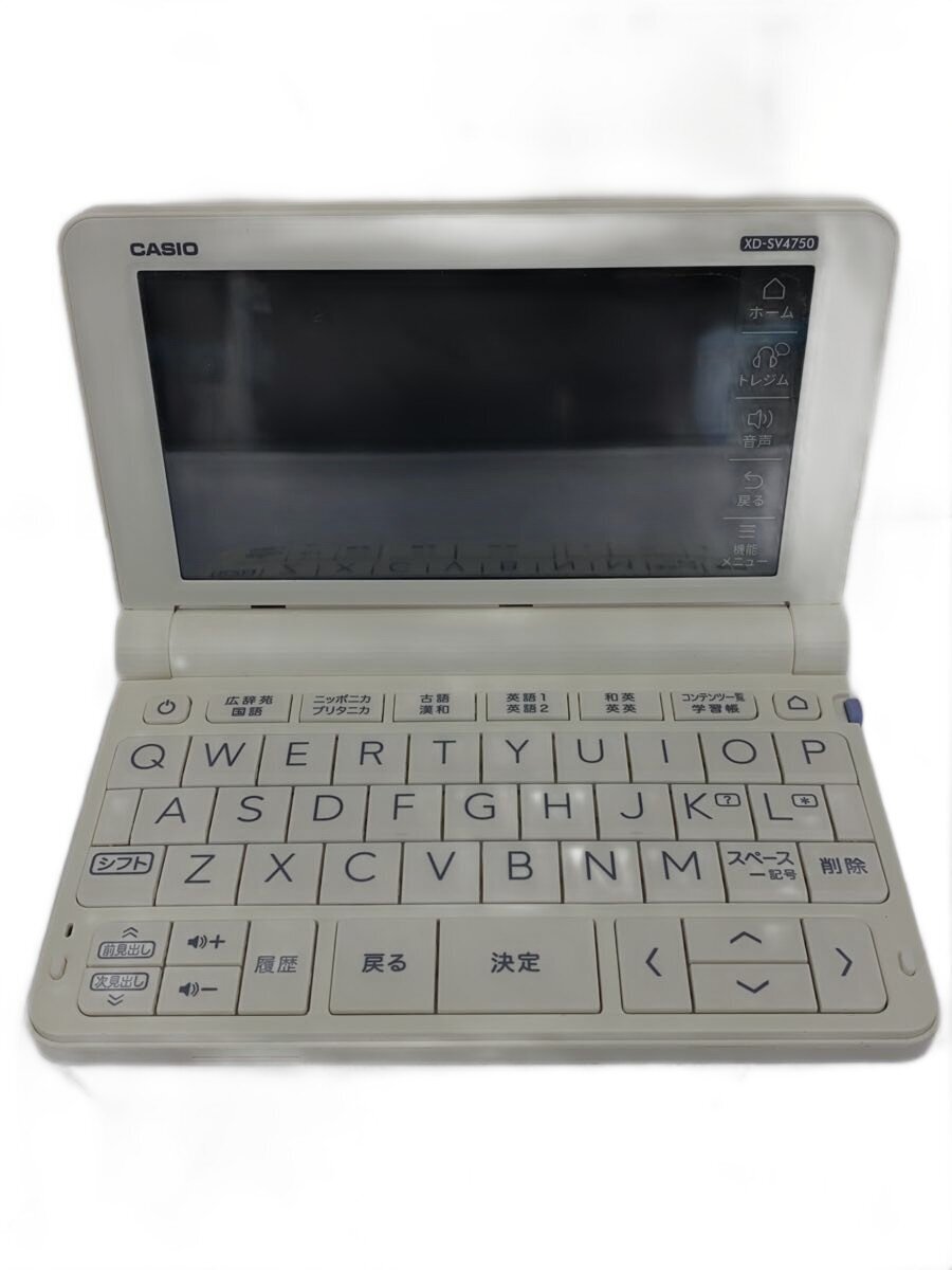 【中古】CASIO◆電子辞書 エクスワード XD-SV4750【家電・ビジュアル・オーディオ】
