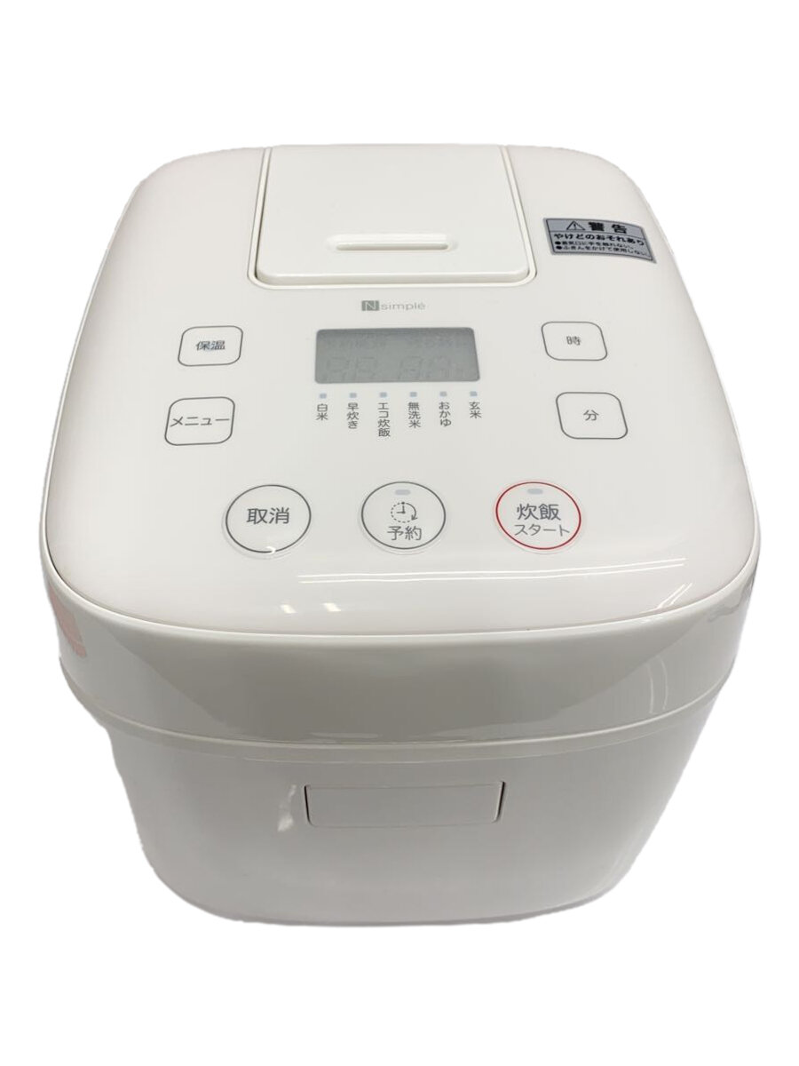 楽天市場】ニトリ 炊飯器(炊飯器|キッチン家電):家電の通販 楽天市場】ニトリ 炊飯器(炊飯器|キッチン家電):家電の通販