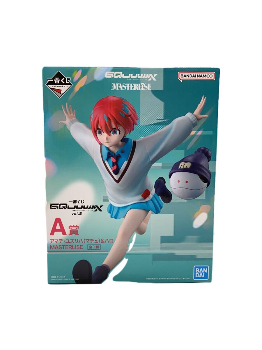 【中古】BANDAI SPIRITS◆フィギュア/コミック&アニメ【ホビー】