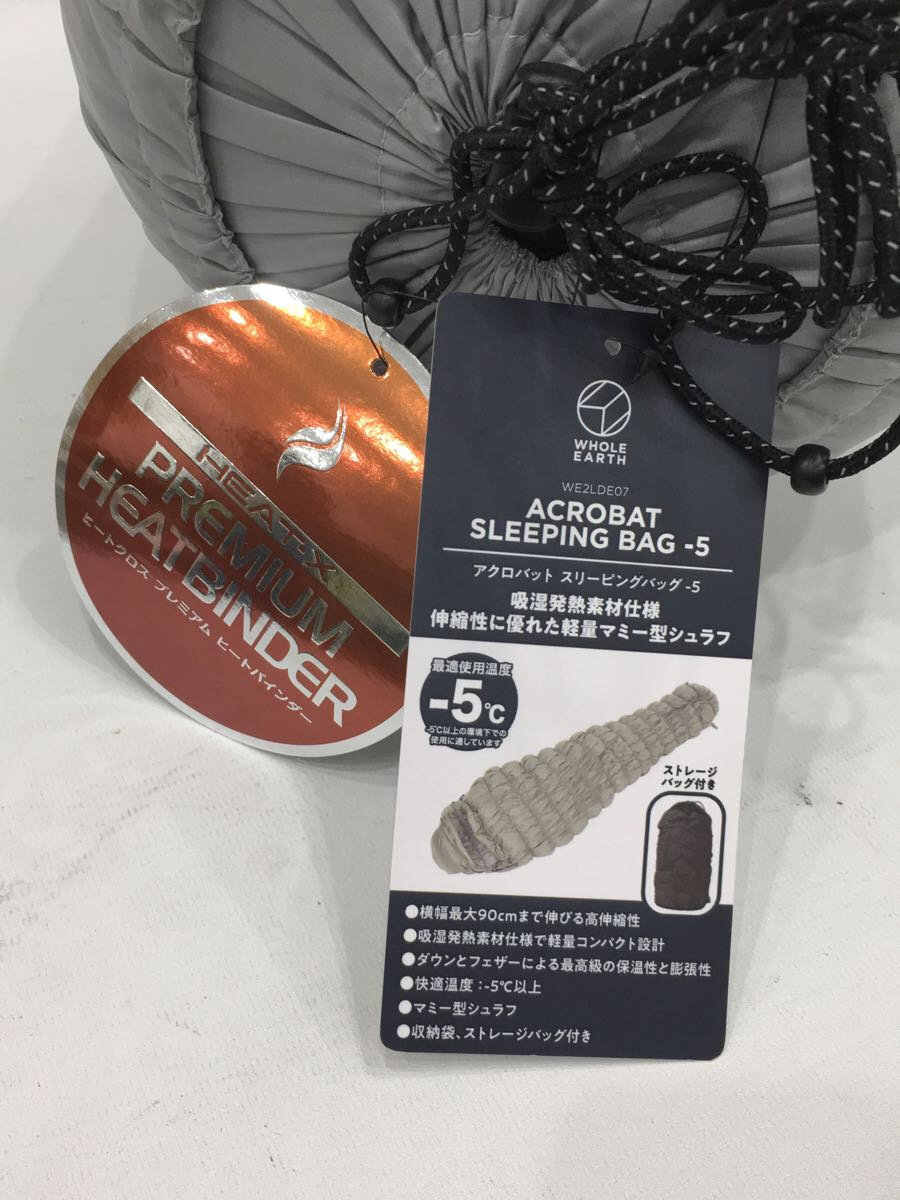 【中古】Whole Earth◆シュラフ アクロバットスリーピングバッグ -5 WE2LDE07/GRY//...